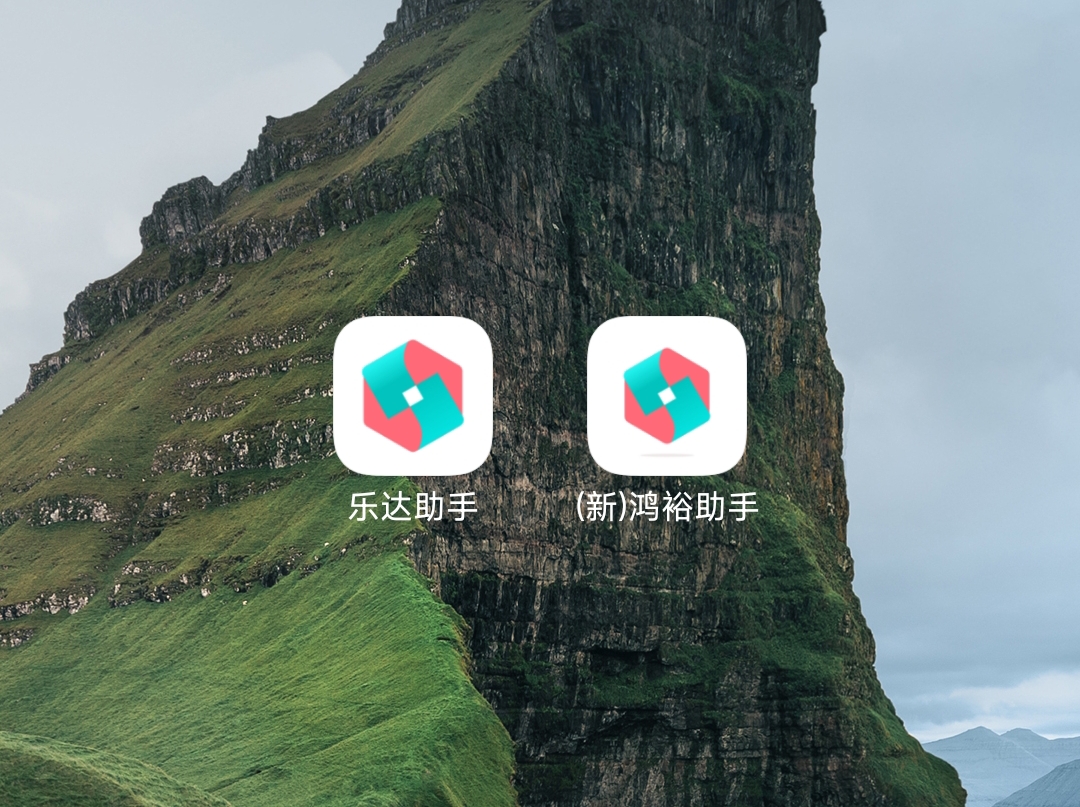 乐达助手注册二维码